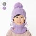 [23 осень-зима SALE16%OFF цена ] Kids Foret ( Kids four re) акрил кабель сборник шарф снуд * защита горла "neck warmer" Kids мужчина девочка B51804