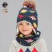 [23 осень-зима SALE16%OFF цена ] Kids Foret ( Kids four re) динозавр рисунок шарф снуд * защита горла "neck warmer" SS,S Kids мужчина B51807 CP