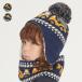  outlet 30%OFF цена ребенок одежда Kids Foret ( Kids four re).. машина рисунок уголок есть вязаная шапка * шляпа 49cm 53cm 56cm B53414
