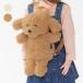  ребенок одежда Kids Foret ( Kids four re) пудель мягкая игрушка рюкзак B55615