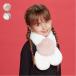  время ограничено 20%OFF купон объект ~12/1 до Kids Foret ( Kids four re) Heart нежный мех muffler B65864