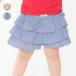 �A�E�g���b�g50%OFF���i �q���� moujonjon (���[�W�����W����) ���ԕ��E���n�_���K���[�t�����V���[�g�p���c M45140