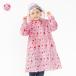  ребенок одежда moujonjon ( Moujonjon ) Heart общий рисунок плащ S M L M87853