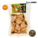  салат и .karu patch .100g×2 комплект . и . местного производства . Цу . подарок подарок по случаю конца года подарок . лет .