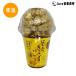  мед карамель Popcorn 80g×5 комплект юг . общий . гора мед использование пчела меласса пчела mitsu подарок подарок на Bon Festival подарок . средний изначальный 