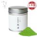  Hasegawa . производства чай место .. зеленый чай способ .(FURIN) чай магазин .. лист KYOTO UJI matcha Green Tea Powder Hasegawaei-Seichajyo