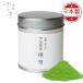  Hasegawa . производства чай место рука .... зеленый чай ..(RYOSUI) чай магазин .. лист KYOTO UJI matcha Green Tea Powder Hasegawaei-Seichajyo