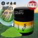 ..... зеленый чай .. белый (Aoinoshiro) светло-коричневый для UJI matcha Green Tea Powder Myokoen