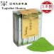 . выгода .. головной офис .. зеленый чай палочка 25. ввод KYOTO UJI matcha Green Tea Powder Tsujirihei