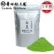  Yoshida choice tea ... зеленый чай белый .100g пакет ввод (Hakkei) светло-коричневый для UJI matcha Green Tea Powder Yoshidameichaen