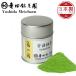  Yoshida choice tea ... зеленый чай .. .(Kikunosono) светло-коричневый для UJI matcha Green Tea Powder Yoshidameichaen