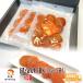  dry ...3 пакет входить (100g×3 пакет ) ×2 коробка комплект подарок коробка . ателье Appli ko... абрикос Shinshu большой реальный Nagano префектура лес. ... Shinshu подарок 2026 подарок на Bon Festival 