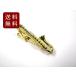  sax галстук булавка формальный Gold party .5cmX1.6cm бесплатная доставка 