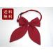  лента Thai студент способ wine red формальный костюмированная игра презентация . бесплатная доставка 