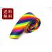. покупка галстук наклонный полоса Rainbow party предназначенный ширина 5cm