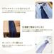 ���� �j�b�g�^�C �l�N�^�C �J�W���A�� ���n ��5.5cm �S15�F Y1��2�� �v���[���g ������ ������� �r�W�l�X ���� �j�b�g�l�N�^�C �N���[�j���O �j�b�g ���� �֘A�摜1