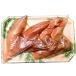  Hokkaido .. производство! сырой холодный лосось kama упаковка 1.2kg(300g×4 упаковка )