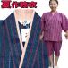  jinbei lady's for women summer peace pattern 132-810 lovely stylish summer festival flower fire convention .... top and bottom set yukata *... part shop put on Home wear 