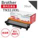 ֥饶/BROTHER TN32JXXL ֥å ꥵȥʡ б MFC-L2880DW / L2860DW / FAX-L2800DW / DCP-L2660DW / L2600DW / HL-L2460DW / L2400D