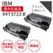 IBM 44T3723 B ֥å ꥵȥʡ 2ܥå б  Infoprint 1736J/Infoprint 1756J