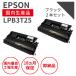 ���ץ���/EPSON LPB3T25 �֥�å� ������ 2�ܥ��å� �ꥵ������ȥʡ� ���б����� �� LP-S2200/S22C5��