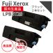 �G�v�\��/EPSON LPB3T29 ��e�� �u���b�N 2�{�Z�b�g ���T�C�N���g�i�[ �i�Ή��@�� �F LP-S3250/LP-S3250PS�j