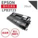 �G�v�\��/EPSON LPB3T23 �u���b�N ��e�� ���T�C�N���g�i�[ �i�Ή��@�� �F LP-S3500/S3500PS�j