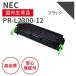 NEC PR-L2300-12(EF-3457) ֥å ꥵȥʡ  б  MultiWriter 210S