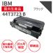 IBM 44T3723 B ֥å ꥵȥʡ б  Infoprint 1736J/Infoprint 1756J
