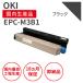 ǡ/OKI EPC-M3B1 ֥å ꥵȥʡ б  B820n/840dn