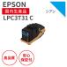 ץ/EPSON LPC3T31 C  ꥵȥʡ б  LP-M8040/LP-M8040A