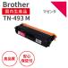  Brother /BROTHER TN-493 M пурпурный сменный тонер ( соответствующая модель : HL-L8360CDW/HL-L9310CDW)