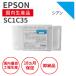 ץ/EPSON SC1C35  350ml ꥵ륤 б  SC-T3050/SC-T3050H/SC-T3050MS