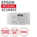ץ/EPSON SC1MB35 ޥåȥ֥å 350ml ꥵ륤 б  SC-T3050/SC-T3050H/SC-T3050MS