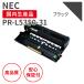 NEC PR-L5350-31 �֥�å� �ꥵ������ɥ����б����� �� Multiwriter 5350��