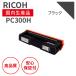 ꥳ/RICOH ȥåP C300H BK ֥å ꥵȥʡ б  P C301/P C301SF