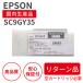 ���ץ���/EPSON SC9GY35 ���졼 �ꥵ�����륤�� ���б����� �� SC-P6050/SC-P6050H�ʤɡˡڥ꥿�����ʡ�