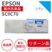 ڥ꥿ʡۥץ/EPSON SC9C70  700ml ꥵ륤 б  SC-P6050 /SC-P6050Hʤɡ