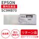 ڥ꥿ʡۥץ/EPSON SC9MB70 ޥåȥ֥å 700ml ꥵ륤 б  SC-P6050 /SC-P6050Hʤɡ