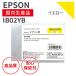 ץ/EPSON IB02YB  ꥵ륤 б  PX-M7110F / PX-M7110FP PX-M7110FT / PX-S7110 PX-S7110P