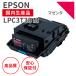ץ/EPSON LPC3T38 M ޥ ꥵȥʡ б   LP-S7180 / 7180Z