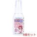 TaiyOSHiP �����͡���QD ������Ǻ� 80mL 8�ĥ��å�