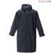  large size TULTEX raincoat 4L 5L 6L 7L 8L wrapping possible 