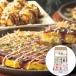 тысяч . окономи .*... бесплатная доставка окономи ..... рефрижератор 