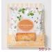  финансье & Wedgwood WEDGWOOD карниз кофе комплект простой 5 комплект 