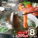  Hokkaido морепродукты ...... комплект сырой ..... палка Poe shon×1.. ломтик ×2 сырой . море . хвост есть .. море .10шт.@×1 и т.п. 8 пункт 