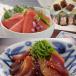  Kanagawa три . три мыс ......... комплект подарок соответствует возможно 