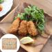 ma..katsu400g. . соответствует возможно 