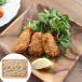 ma..katsu600g. . соответствует возможно 