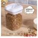  для домашних животных контейнер для еды 800ml 6 шт. комплект 